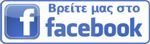 image-218166-Facebook-logo.jpg
